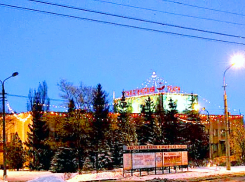 Труппа Камышинского драмтеатра: «Дайте нам просто делать спектакли, освободите нас…», - портал Oblvesti.ru