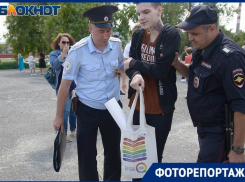 Митингующих геев задержали за пропаганду рядом с детьми, - «Блокнот Волгограда»