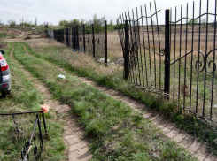 В Волгоградской области умирать стало дешевле: сколько стоят похороны