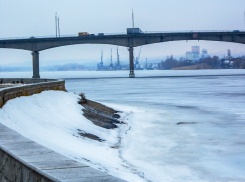 Пасмурные дни и геомагнитный шторм: погода в Камышине на конец недели