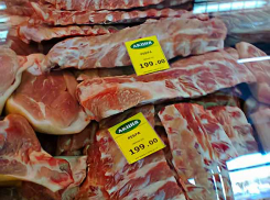 Картошка подорожала, соль подешевела, а свинина осталась на прежнем уровне