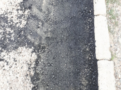 Камышане критикуют команду Станислава Зинченко за качество внутриквартального ремонта проездов