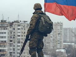 «Армия России зашла в Покровск»: ВСУ готовят контрудар, признавая прорыв обороны города, - «Блокнот - Россия»