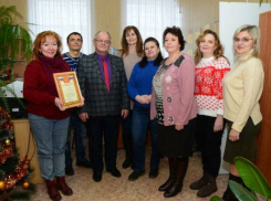 Администрация Камышинского района выложила в открытый доступ сведения о средней зарплате за 2022 год руководителей муниципальных учреждений