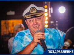 Руководитель российской медиакомпании «Блокнот» Олег Пахолков отмечает день рождения