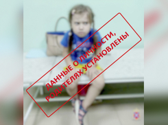 В Камышине полиция оперативно разыскала родителей девочки, потерявшейся на набережной