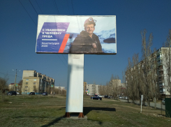 Политического «карантина» в Камышине не объявляли: в городе появились баннеры, подразумевающие поправки в Конституцию