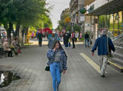 Мошенники начали обещать своим жертвам удвоение доходности вложений на бирже