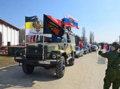 В Камышинском районе прошел автопробег в поддержку участников СВО  