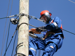 «Камышинские межрайонные электросети» оставят 26 октября на полдня без электричества жителей района площади Радищева 