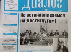 В Камышинской гордуме при голосовании за главу города Станислава Зинченко один из 21-го депутата воздержался, остальные были «за», четверо прогуляли