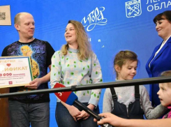 Волжанин стал семимиллионным посетителем выставки «Россия» на ВДНХ, - «Блокнот - Волжский»