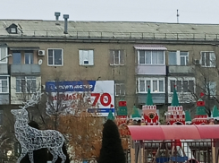 Камышане заинтересовались локацией светящегося оленя: его хотели «прописать» в конце улицы Ленина, а установили у «ДК «Текстильщик»