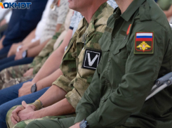 Волгоградцы собрались воевать за Украину, УФСБ попросило их подумать, - «Блокнот Волгограда»