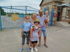 Приёмные семьи Камышинского района приняли 120 детей, оставшихся без попечения