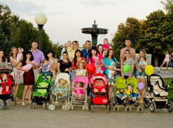 Мамы и папы Камышина с детьми приглашены на весеннюю фотосессию