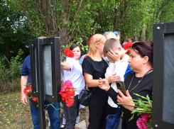 В селе Лебяжьем Камышинского района открыли мемориал героям СВО