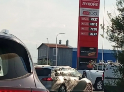 Новые цены на бензин озвучены в Волгоградской области 