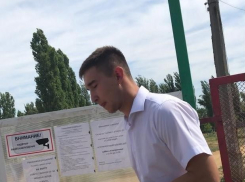 После ответа из Камышинской прокуратуры депутат Сергей Степанко и его помощник Ирина Писарева повторно едут в «Солнечный»