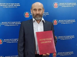 Многодетный отец, настоятель сельского прихода в Камышинском районе Александр Марков получил грамоту Облдумы