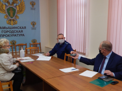 На приеме у Камышинского городского прокурора посетители жаловались на «тормозящий» сайт «Госуслуг»