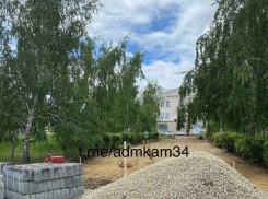 Администрация Камышина заявила, что приступает к созданию комфортной территории на улице Советской