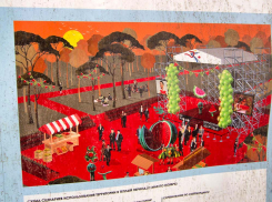 Камышанам напомнили, что до сдачи парка Текстильщиков остается месяц