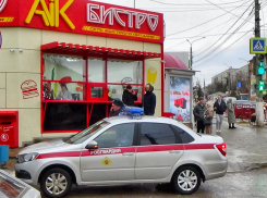 О перекидывающих на украинский колл-центр «письмах от Госуслуг» предупредили жителей Волгоградской области, - «Блокнот Волгограда»