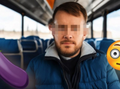 «Весеннее обострение?»: в автобусах Волгограда больные люди практикуют бесконтактное изнасилование