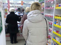 Камышинская городская прокуратура заставила компенсировать расходы в 27 тысяч рублей на приобретение препарата для ребенка-инвалида