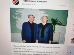 Зачем в камышинских соцсетях беззастенчиво компилируют эксклюзивные публикации «Блокнота Камышина»?