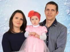 Камышинские учителя супруги Юлия и Андрей Рунковы стали обладателями губернаторских премий лучшим педагогам 