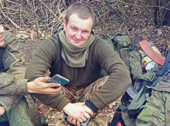 Орден погибшего бойца из Камышина за мужество в спецоперации передали его родным