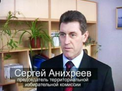 Бессменный председатель ТИК Камышина Сергей Анихреев подписал контракт с Минобороны и уезжает в зону СВО