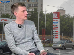 Подорожание бензина «по иранскому варианту» спрогнозировал в России политолог, - «Блокнот Волгограда»