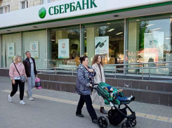 Наивная пенсионерка из Котово, что неподалеку от Камышина, все сбережения, 1,7 миллиона, отдала мошенникам и только потом опомнилась