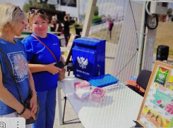 «Арбузные» открытки можно было послать из Камышина по всей стране с фестиваля в парке «Топольки»