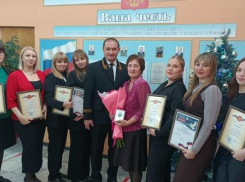 Кого и за что наградили в Камышинском городском суде