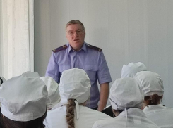 В Камышине исполняющий обязанности руководителя территориального отдела СКР, подполковник юстиции  Владислав Чернышев провёл лекцию 