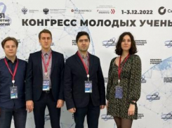В селе Камышинского района гордятся земляком Евгением Бочкаревым - молодым ученым, запатентовавшим секретную разработку