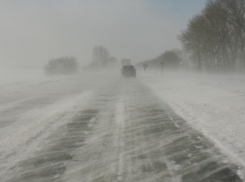 ГУ МЧС предупреждает камышан о ночной метели и наледи на трассах