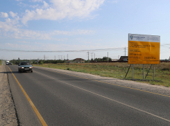 Какие участки федеральной трассы отремонтируют в Камышинском районе 