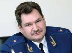 В Волгоградской области планируется смена прокурора?