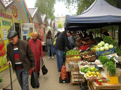 Стало известно подробнее, кому и как проиндексируют зарплаты и пенсии в 2024 году