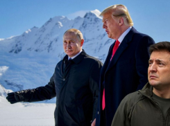 «В следующий раз условия будут ещё хуже»: Украина ждет новостей с Аляски, - «Блокнот - Россия»