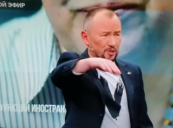 В телеграм-канале популярного ведущего Первого канала Артема Шейнина появилась интересная запись о камышанах - бойцах СВО
