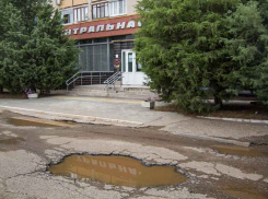 В Камышине обретет второе дыхание старая библиотека у Бородинского моста, а как же ямы?