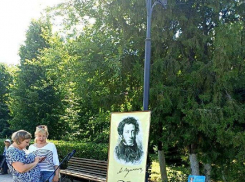 Камышане не пропустили дня рождения Пушкина и собрались в городском парке