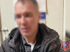 Запустивший салют в отделении Сбера в Волгограде рассказал, кто ему перед этим звонил  (ВИДЕО)