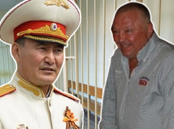 Суд над генералом Музраевым отложили из-за заражения коронавирусом 